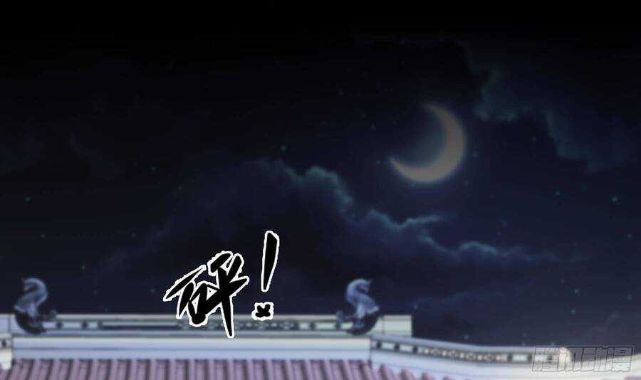 Nghịch Thiên Cải Mệnh Chapter 3 - 46