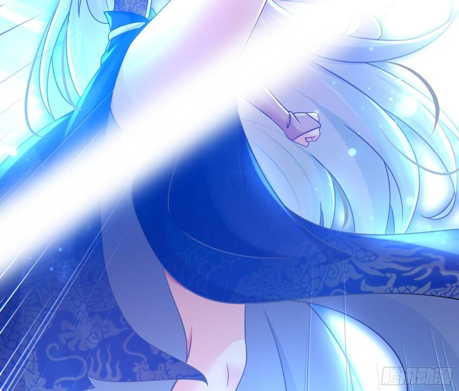 Nghịch Thiên Cải Mệnh Chapter 2 - 33