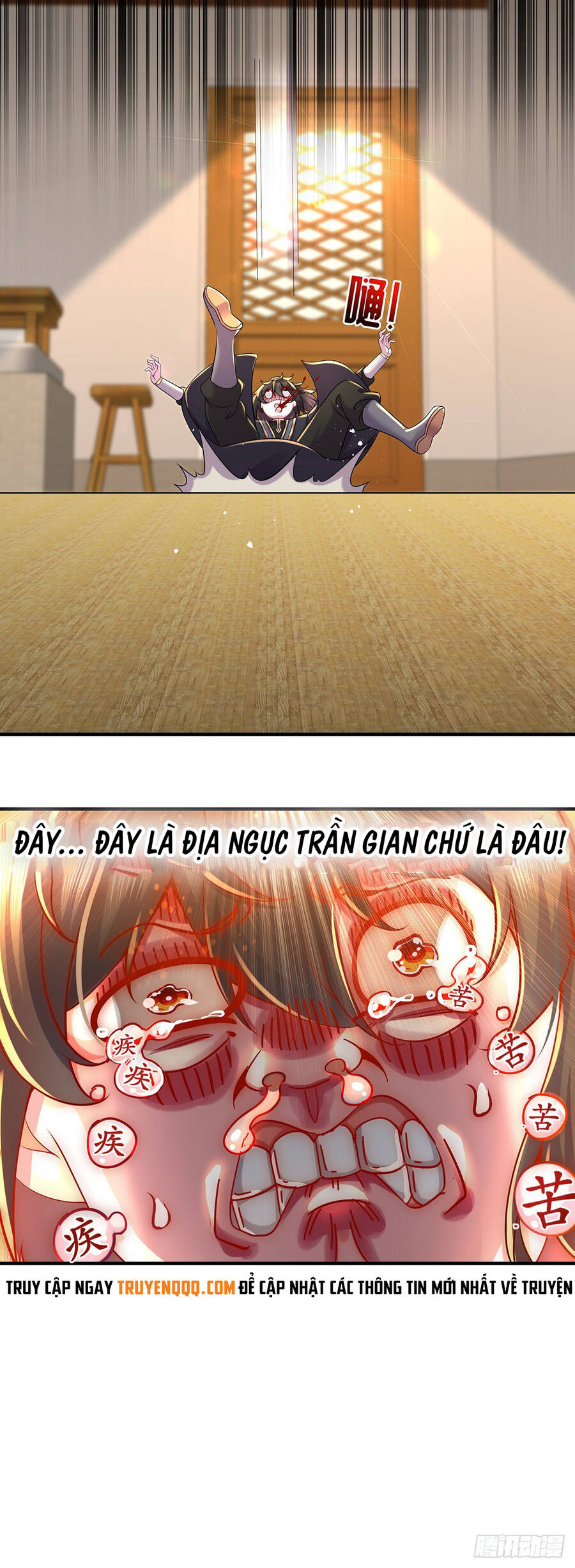 Nghịch Thiên Cải Mệnh Chapter 2 - 6