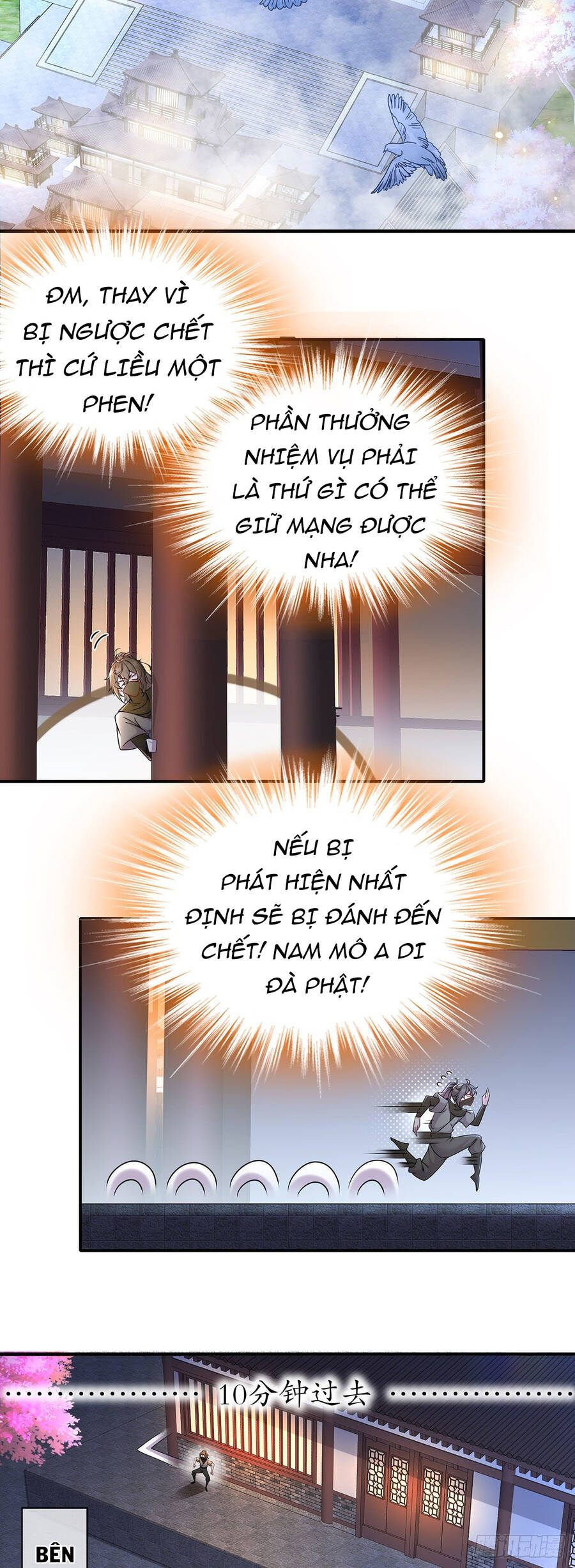 Nghịch Thiên Cải Mệnh Chapter 2 - 8