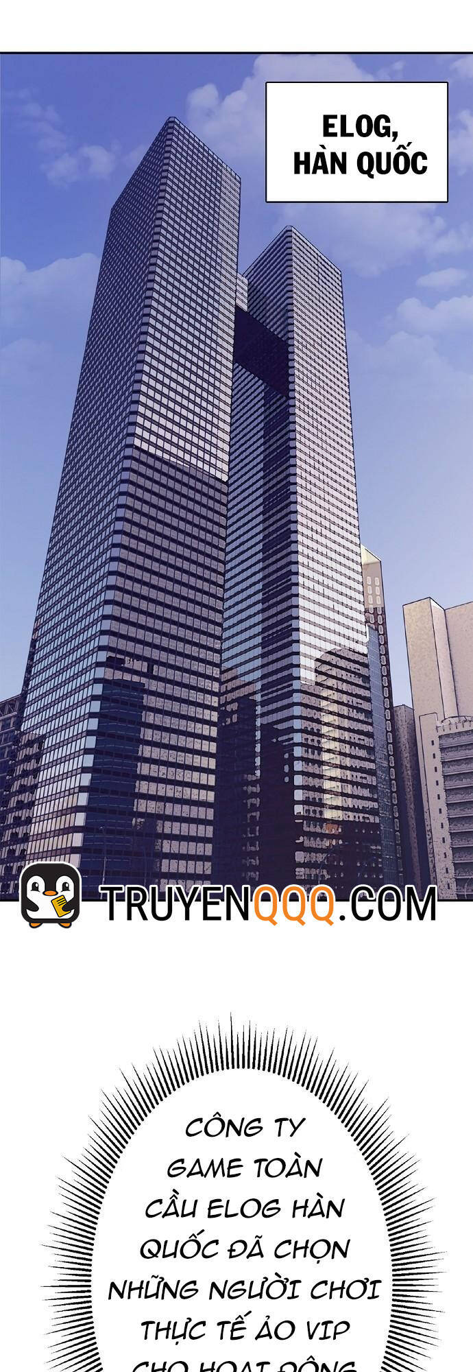 Knight Under Heart Chapter 0 - 2