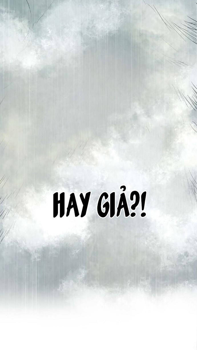 Knight Under Heart Chapter 0 - 11