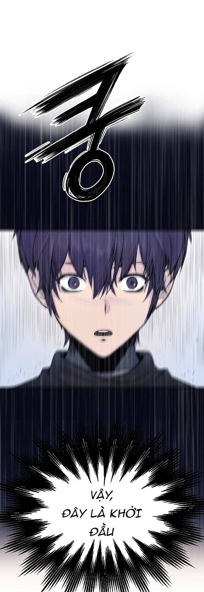 Knight Under Heart Chapter 0 - 12