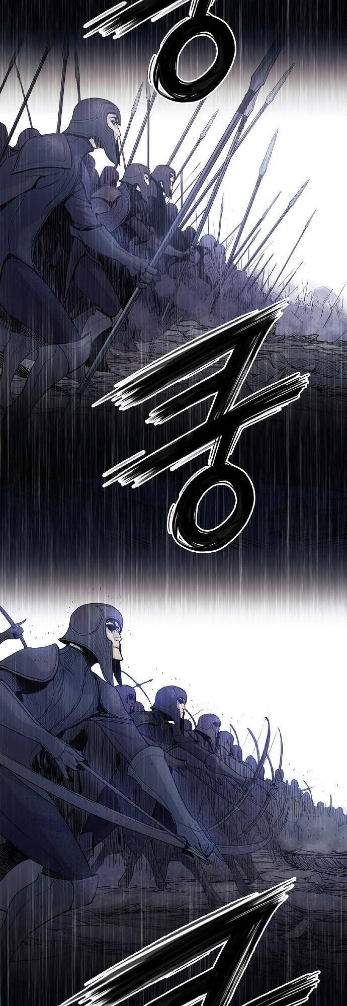 Knight Under Heart Chapter 0 - 16