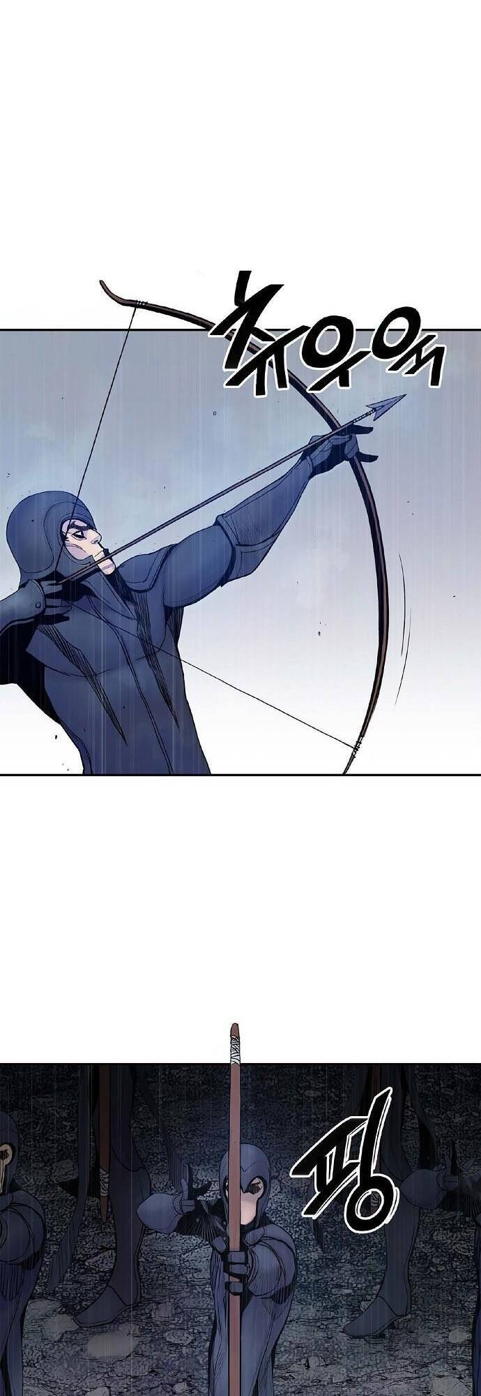 Knight Under Heart Chapter 0 - 18