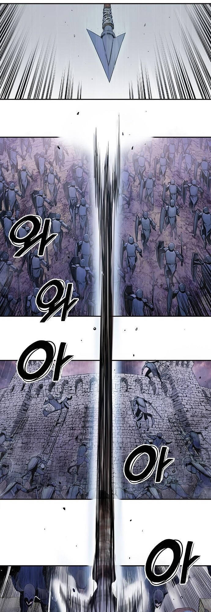 Knight Under Heart Chapter 0 - 20