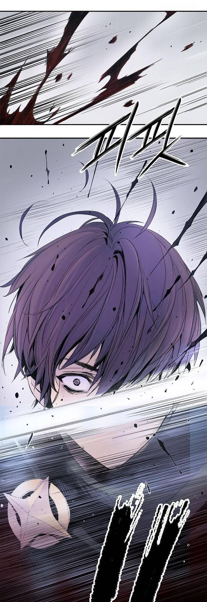 Knight Under Heart Chapter 0 - 22