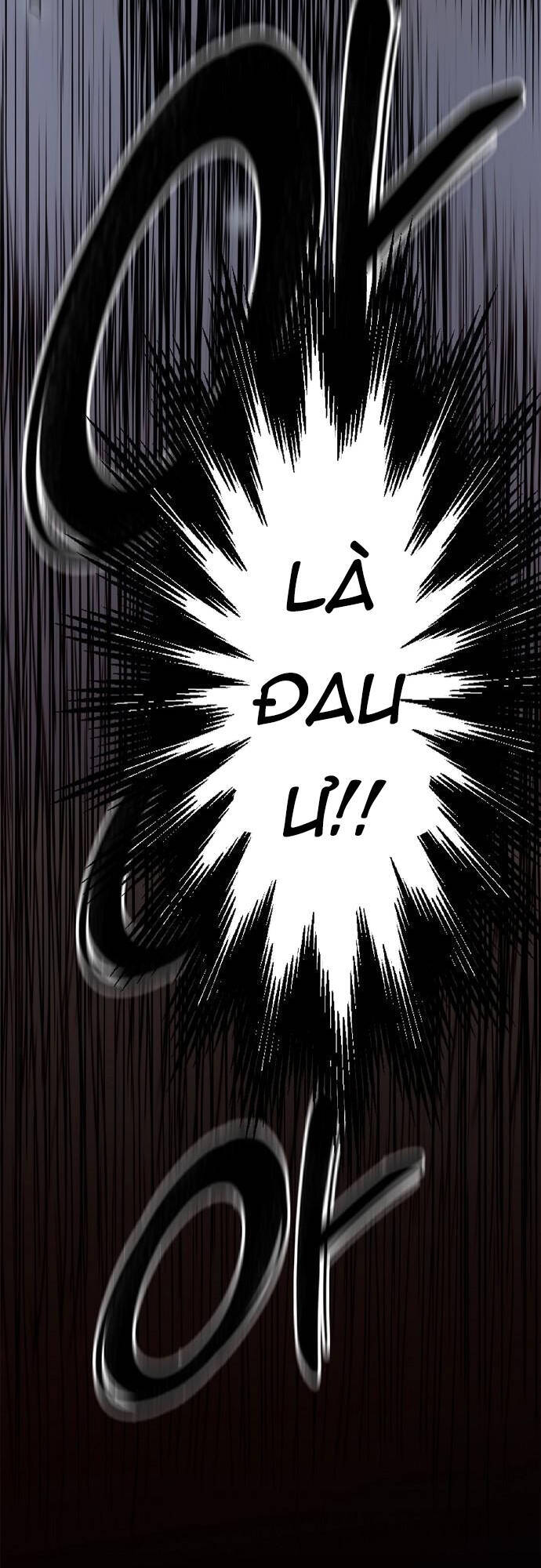 Knight Under Heart Chapter 0 - 25