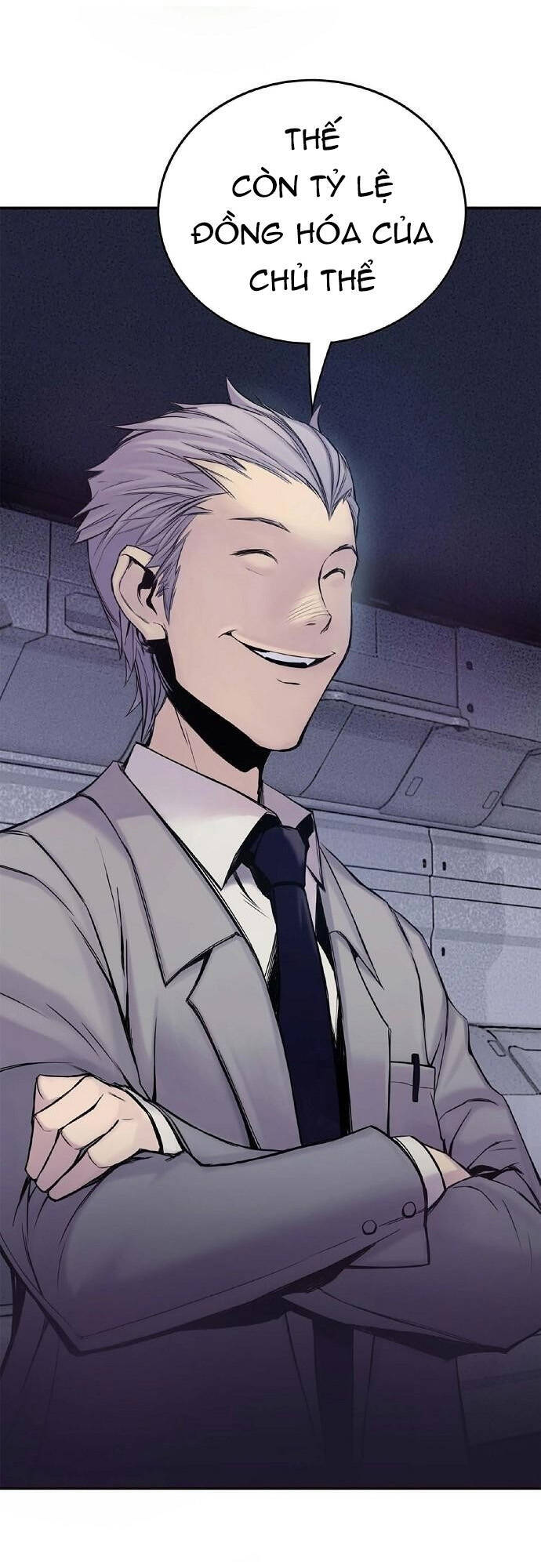 Knight Under Heart Chapter 0 - 27