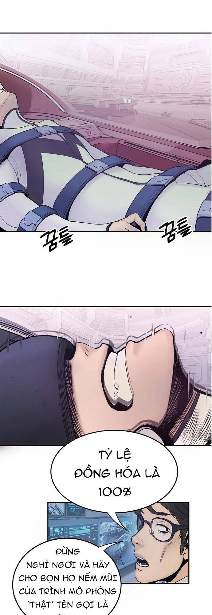 Knight Under Heart Chapter 0 - 28