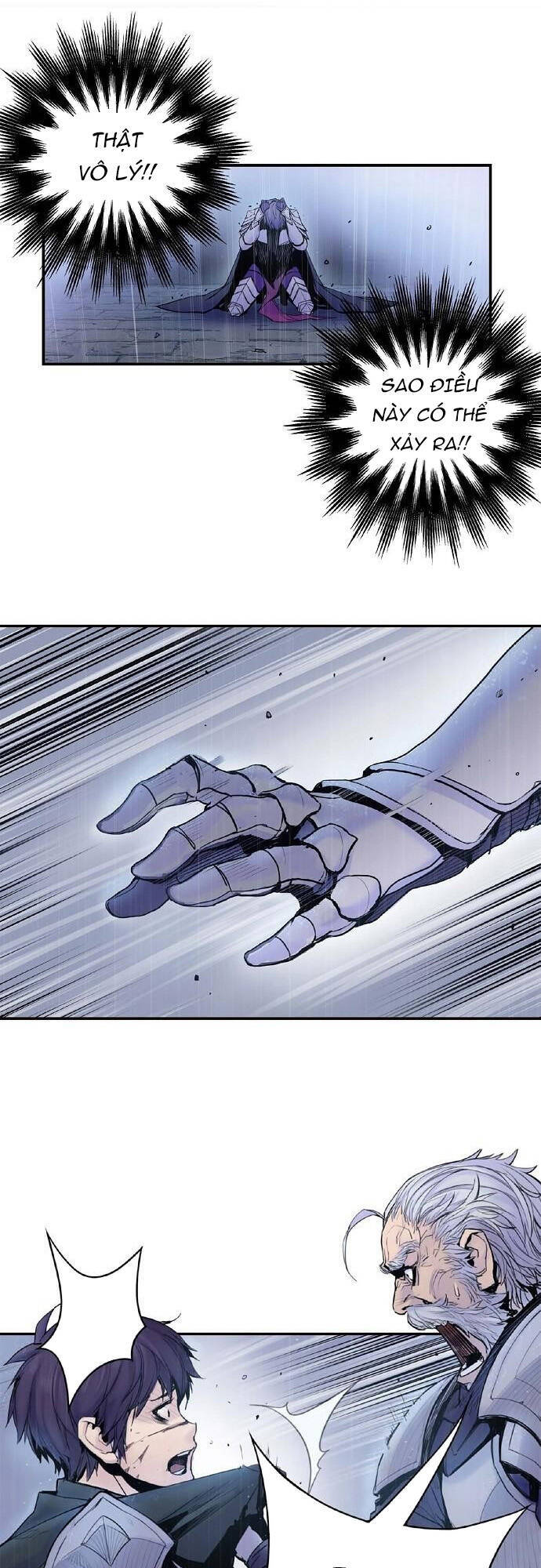 Knight Under Heart Chapter 0 - 33