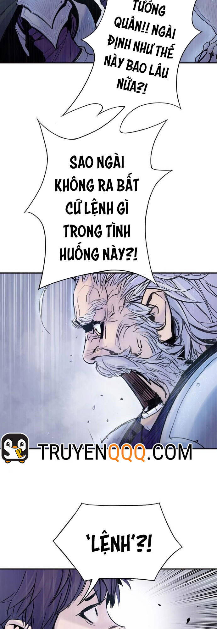 Knight Under Heart Chapter 0 - 34