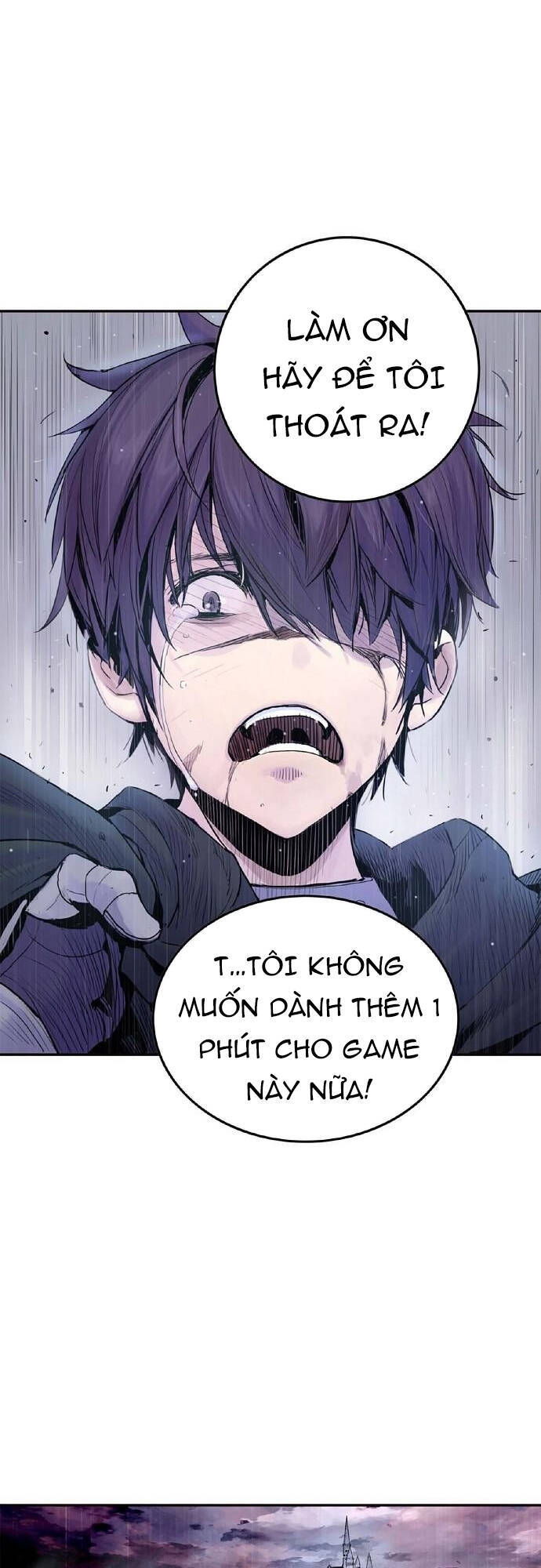 Knight Under Heart Chapter 0 - 36