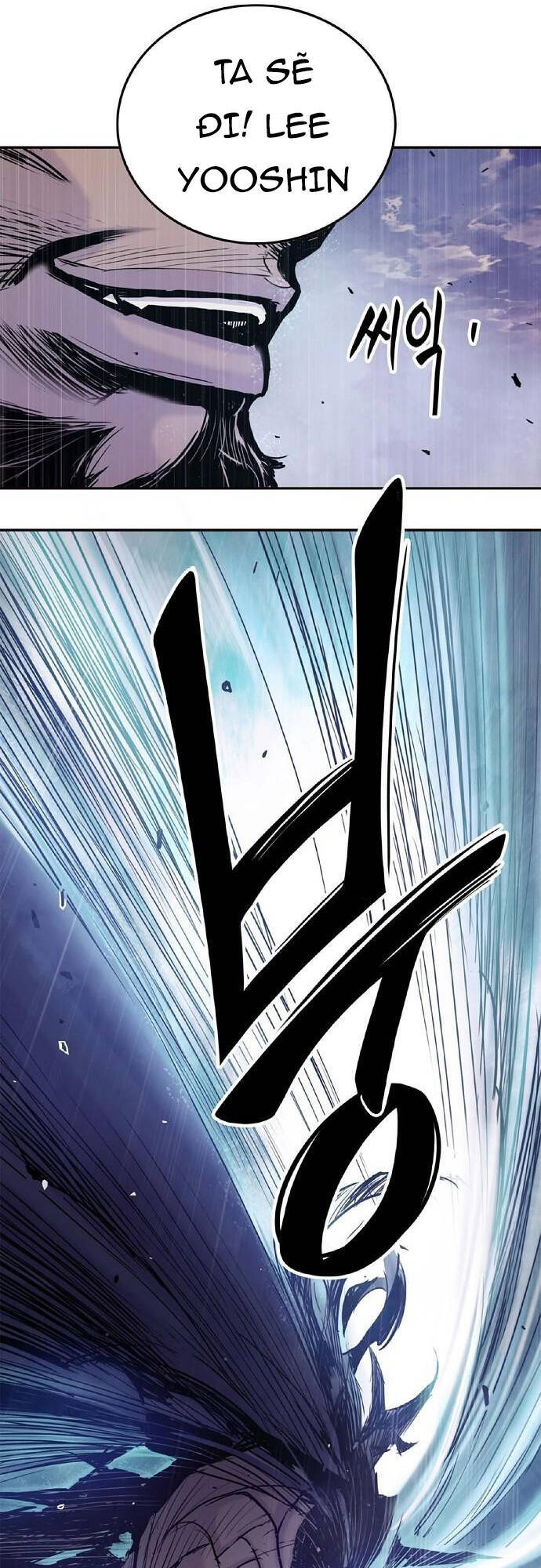 Knight Under Heart Chapter 0 - 39