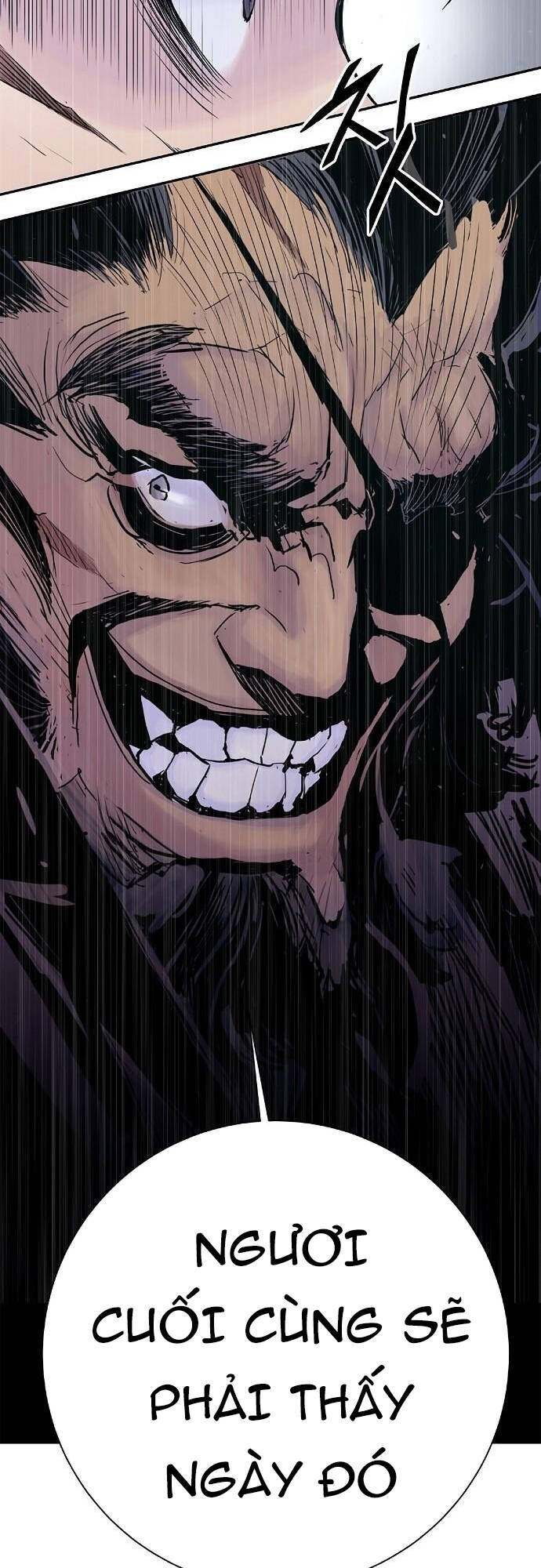 Knight Under Heart Chapter 0 - 51