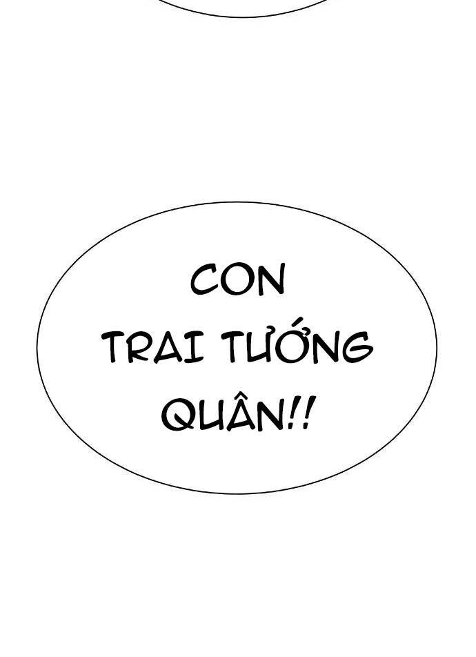 Knight Under Heart Chapter 0 - 52