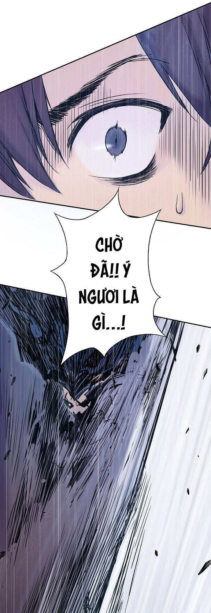 Knight Under Heart Chapter 0 - 53