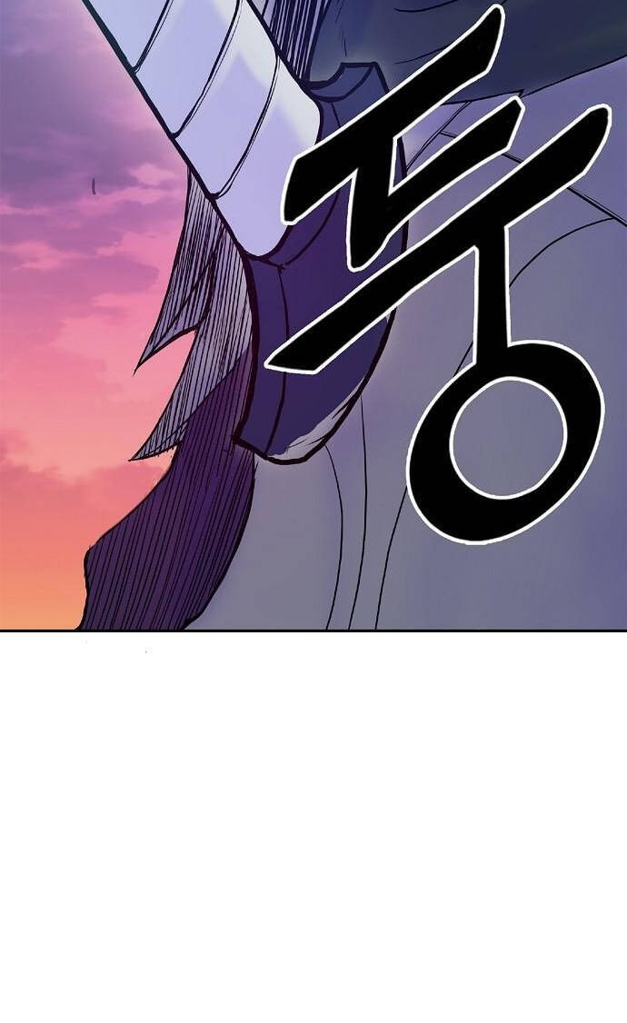 Knight Under Heart Chapter 0 - 62