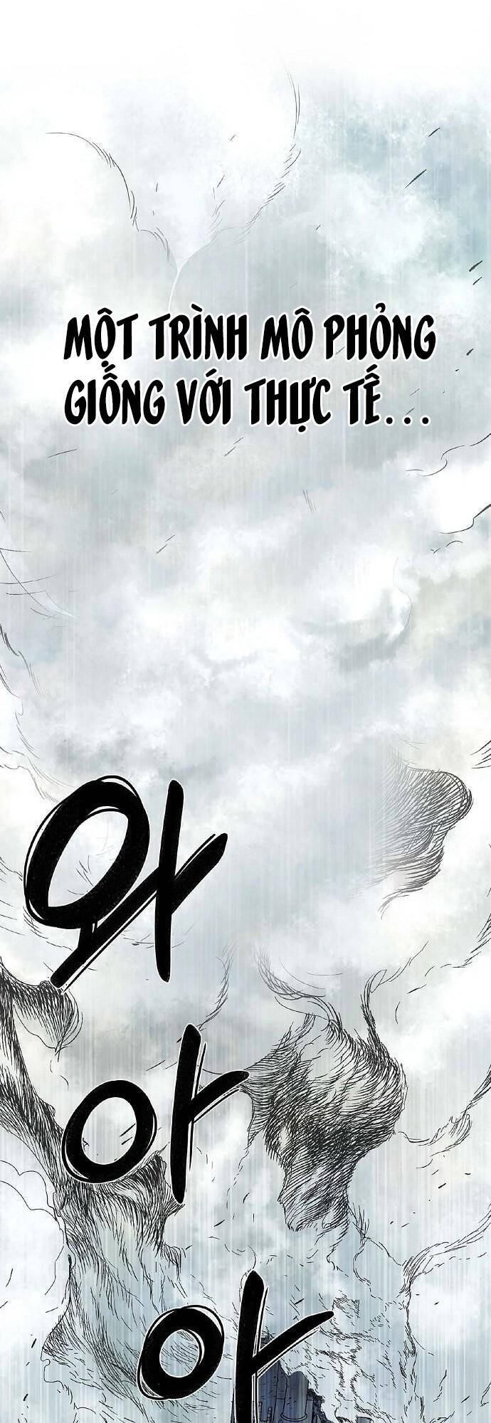 Knight Under Heart Chapter 0 - 9