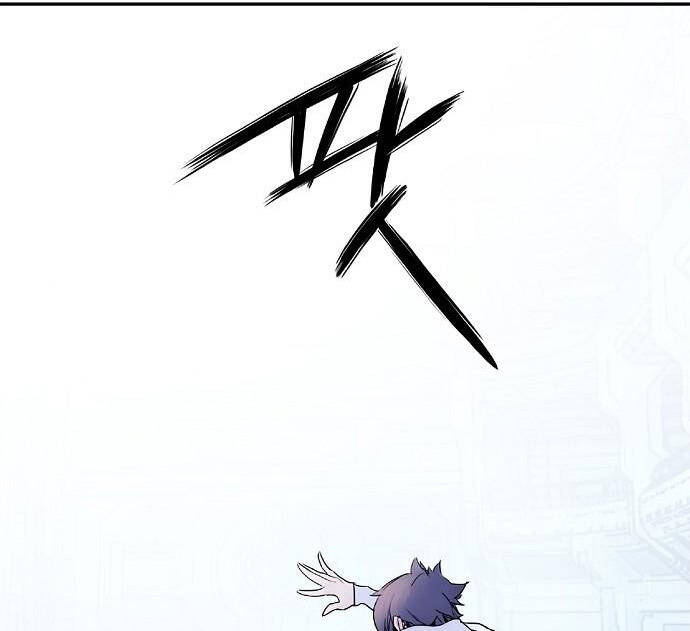 Knight Under Heart Chapter 2.5 - 14