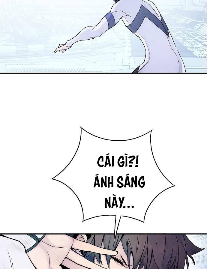 Knight Under Heart Chapter 2.5 - 15