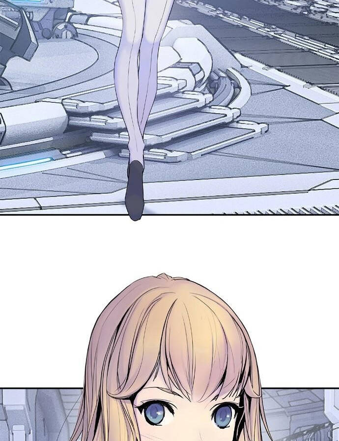 Knight Under Heart Chapter 2.5 - 21