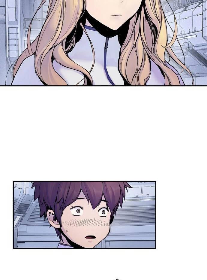 Knight Under Heart Chapter 2.5 - 22