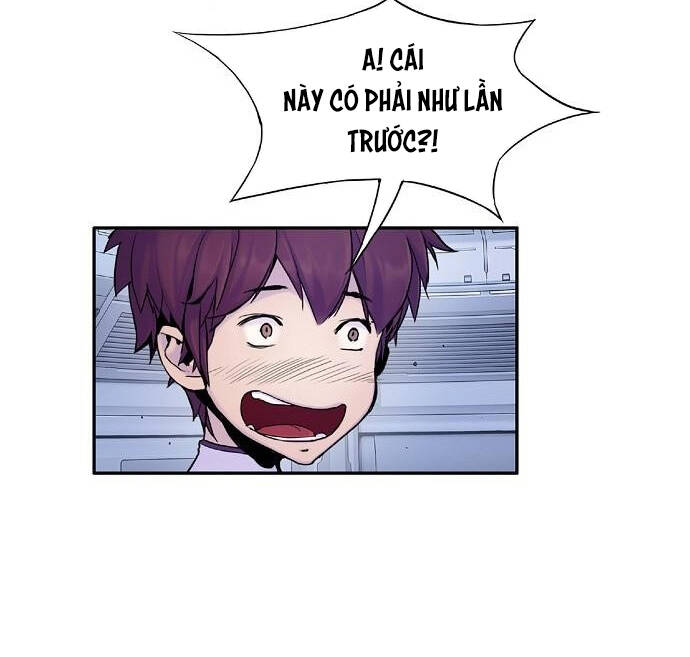 Knight Under Heart Chapter 2.5 - 23