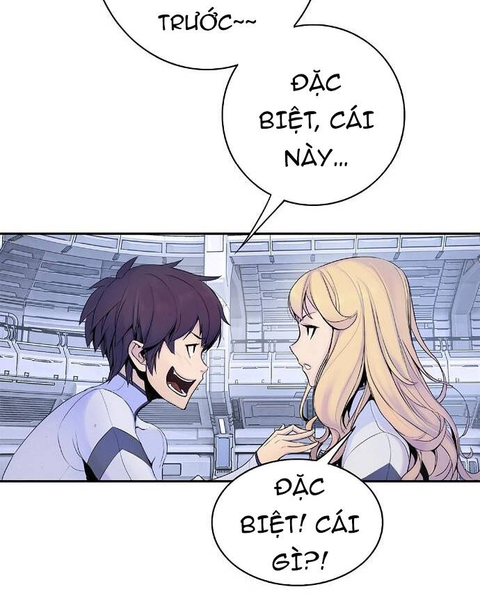 Knight Under Heart Chapter 2.5 - 25