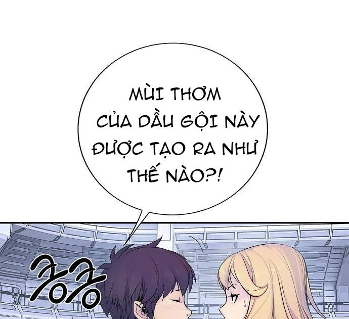 Knight Under Heart Chapter 2.5 - 27