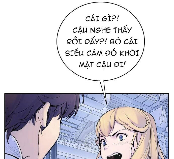 Knight Under Heart Chapter 2.5 - 32