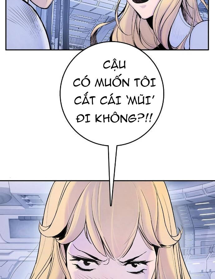 Knight Under Heart Chapter 2.5 - 33