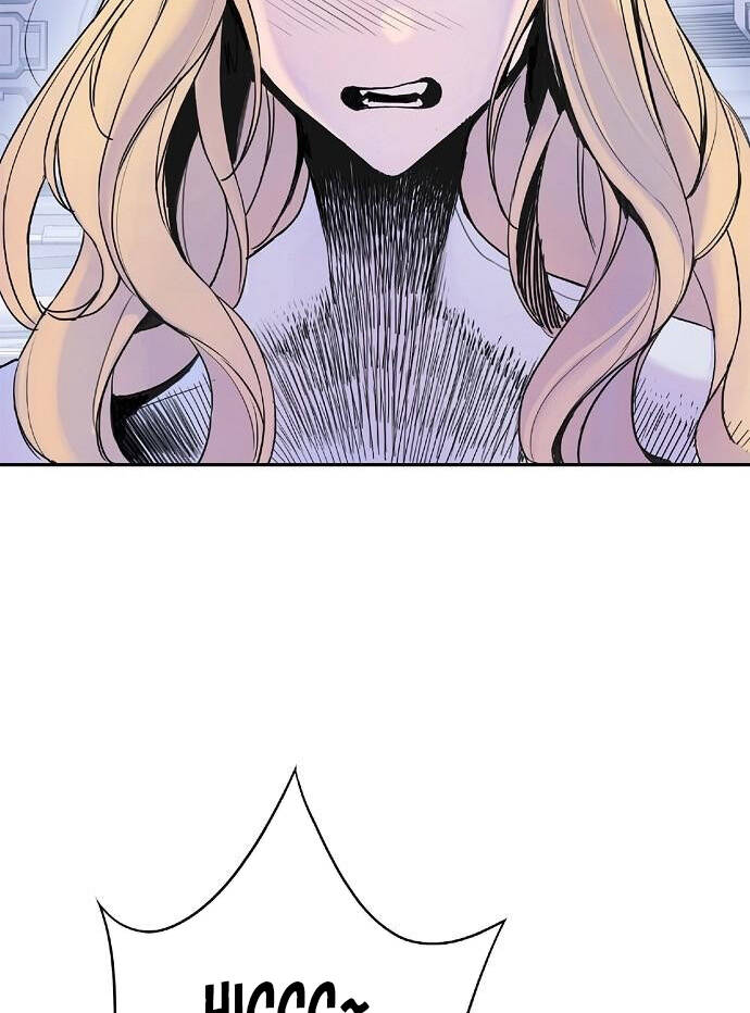 Knight Under Heart Chapter 2.5 - 34