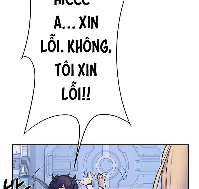 Knight Under Heart Chapter 2.5 - 35