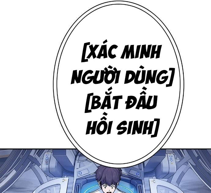 Knight Under Heart Chapter 2.5 - 38