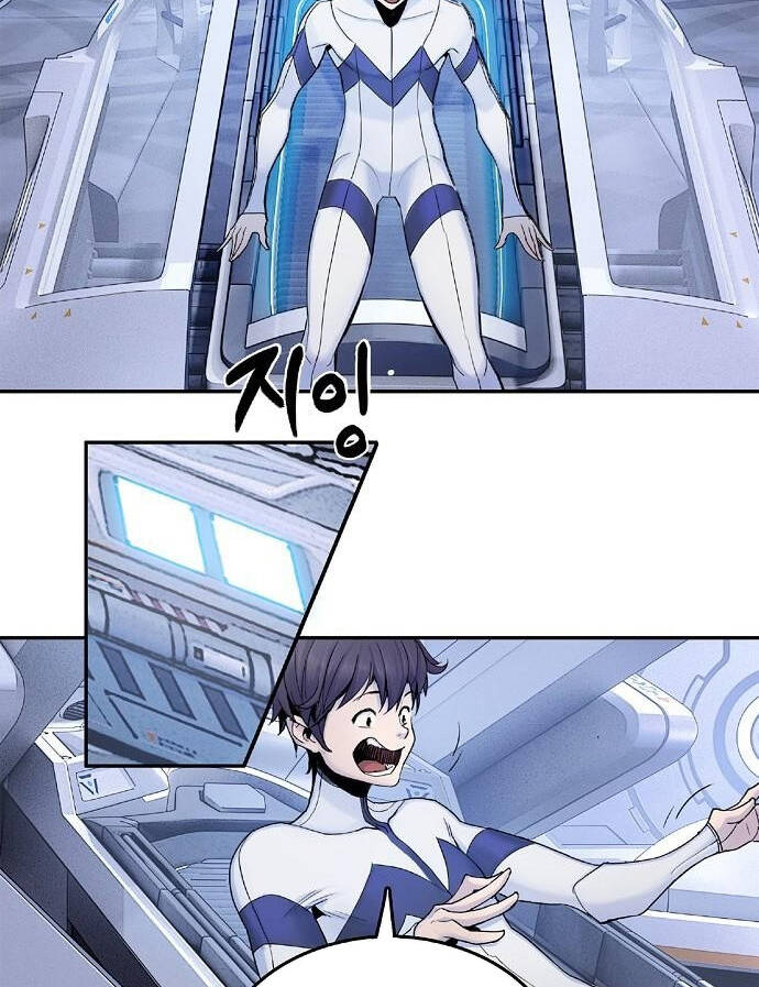 Knight Under Heart Chapter 2.5 - 39