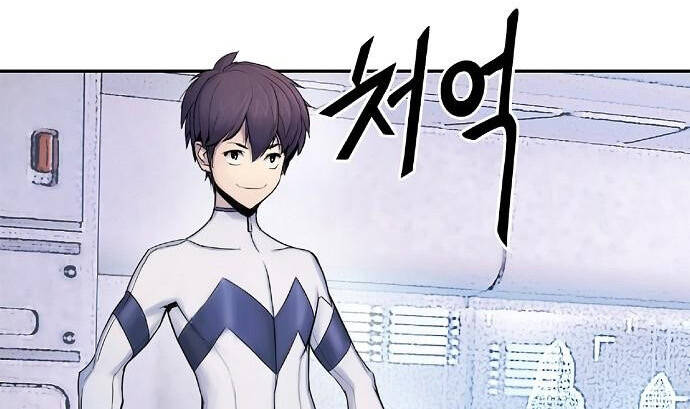 Knight Under Heart Chapter 2.5 - 5