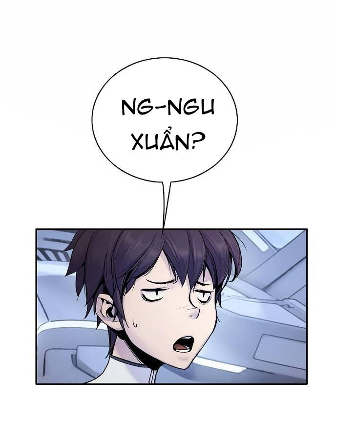 Knight Under Heart Chapter 2.5 - 43