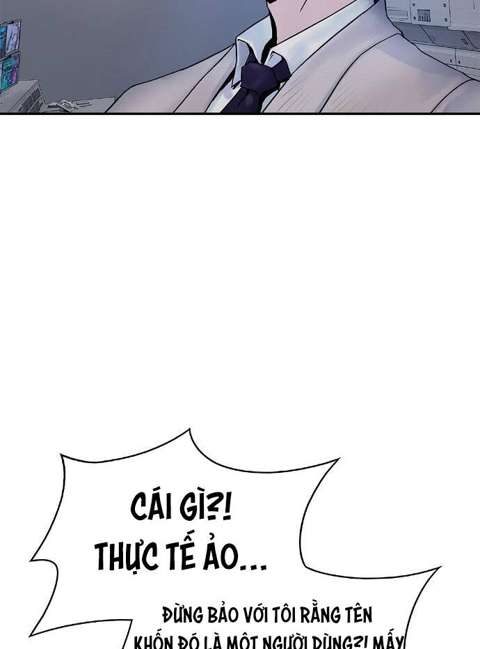 Knight Under Heart Chapter 2.5 - 47