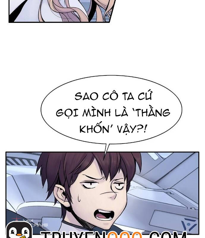 Knight Under Heart Chapter 2.5 - 49