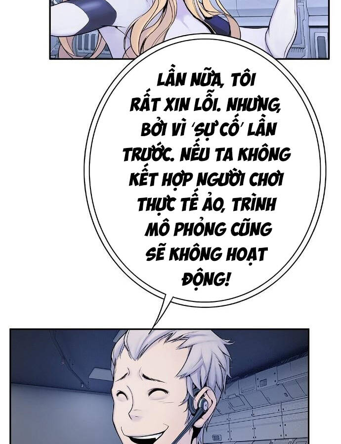 Knight Under Heart Chapter 2.5 - 52