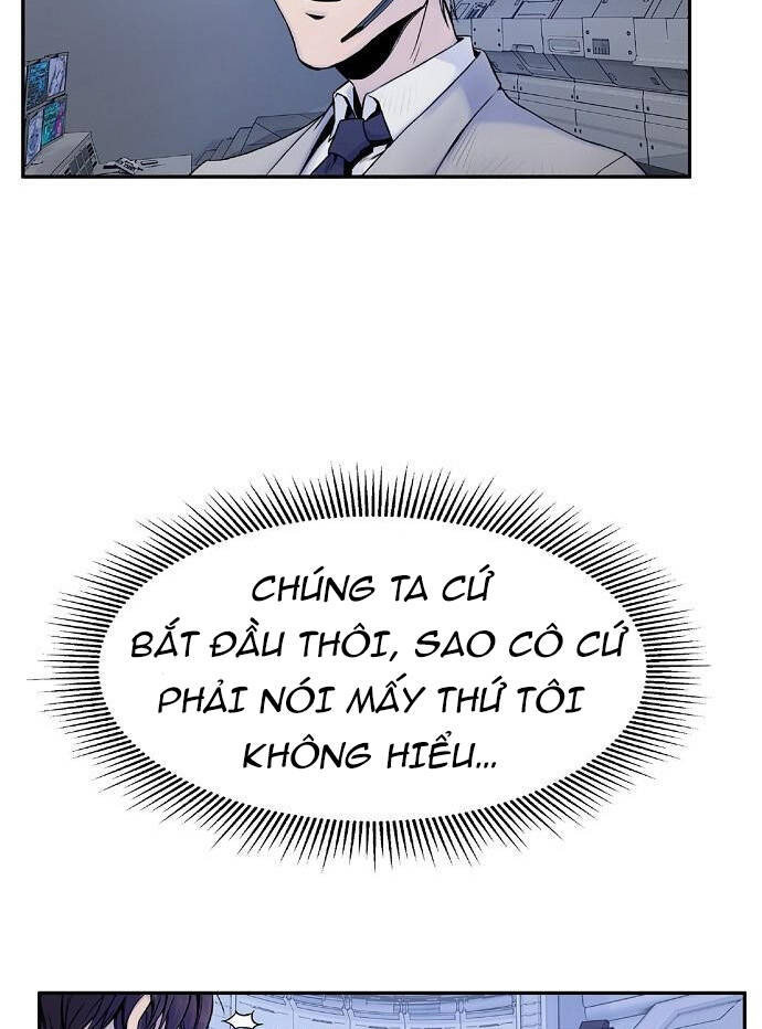 Knight Under Heart Chapter 2.5 - 53