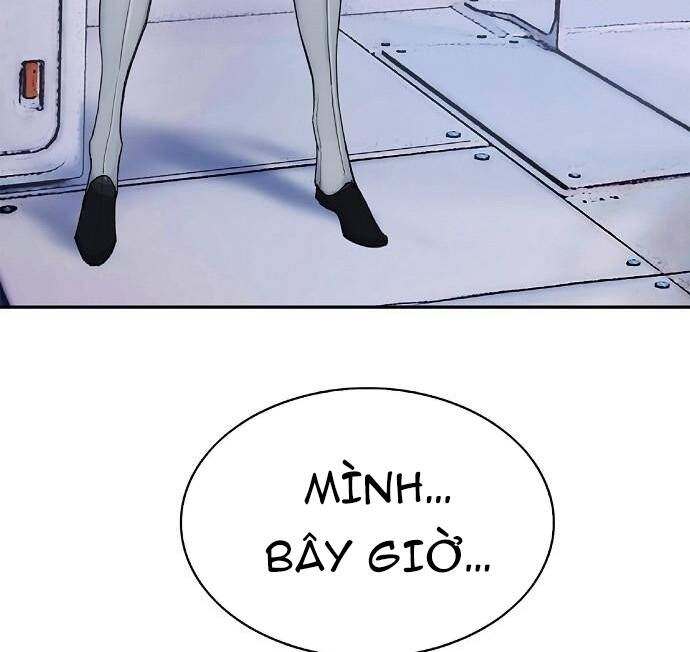 Knight Under Heart Chapter 2.5 - 7