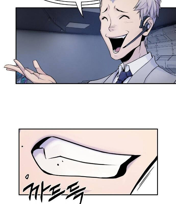 Knight Under Heart Chapter 2.5 - 61