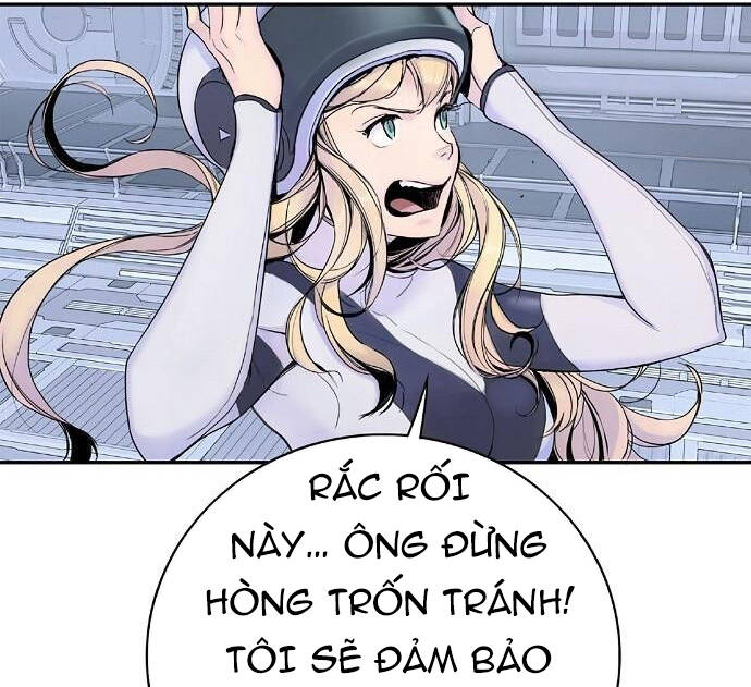 Knight Under Heart Chapter 2.5 - 63