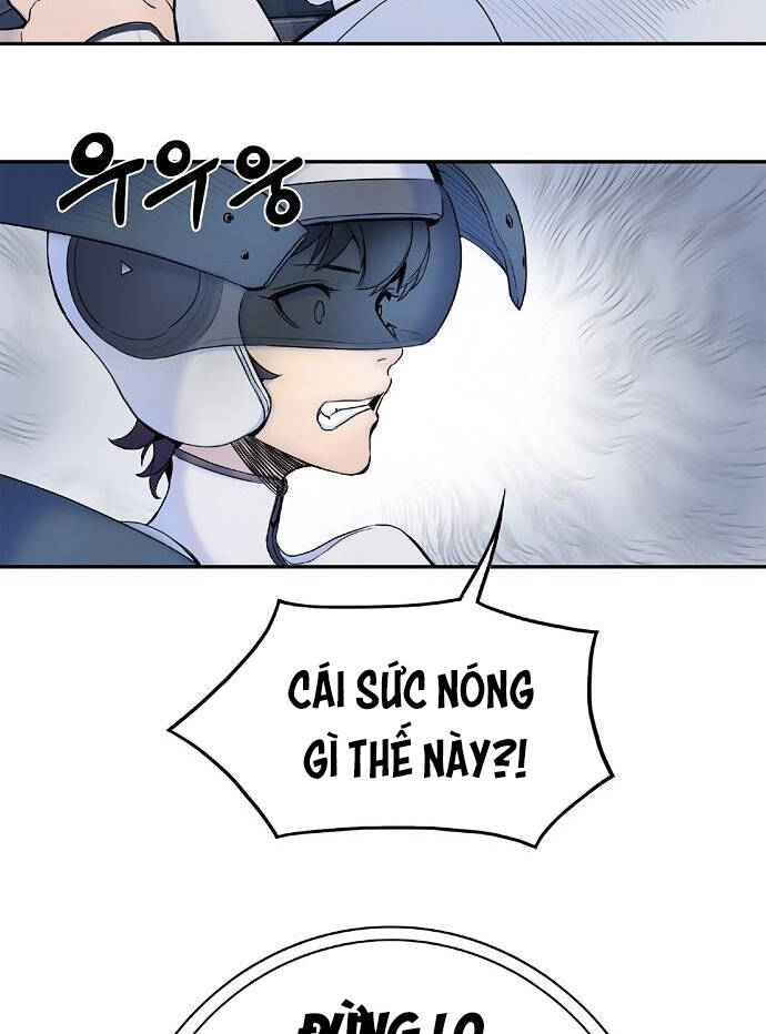 Knight Under Heart Chapter 2.5 - 75