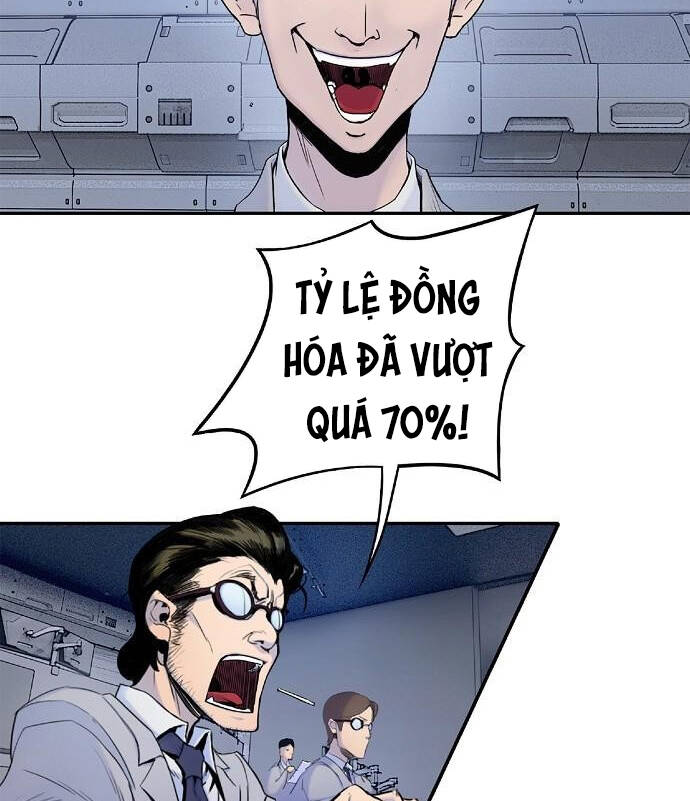 Knight Under Heart Chapter 2.5 - 77