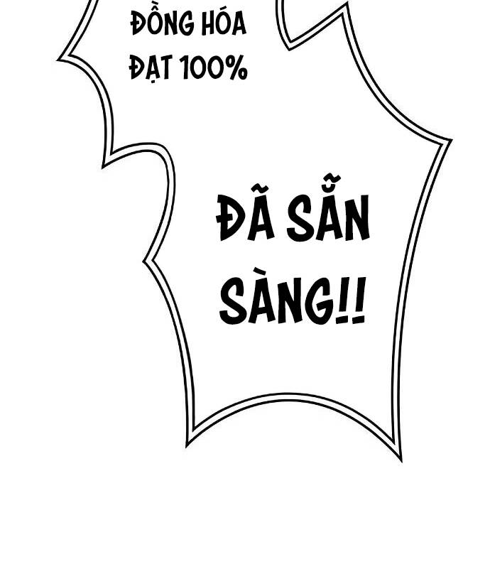 Knight Under Heart Chapter 2.5 - 84