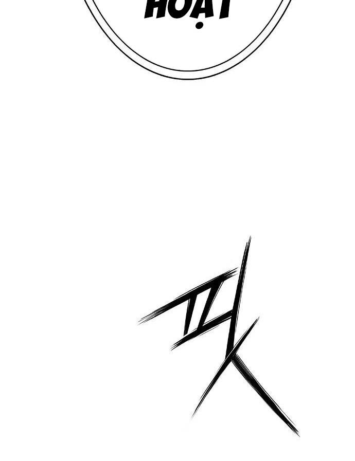 Knight Under Heart Chapter 2.5 - 93