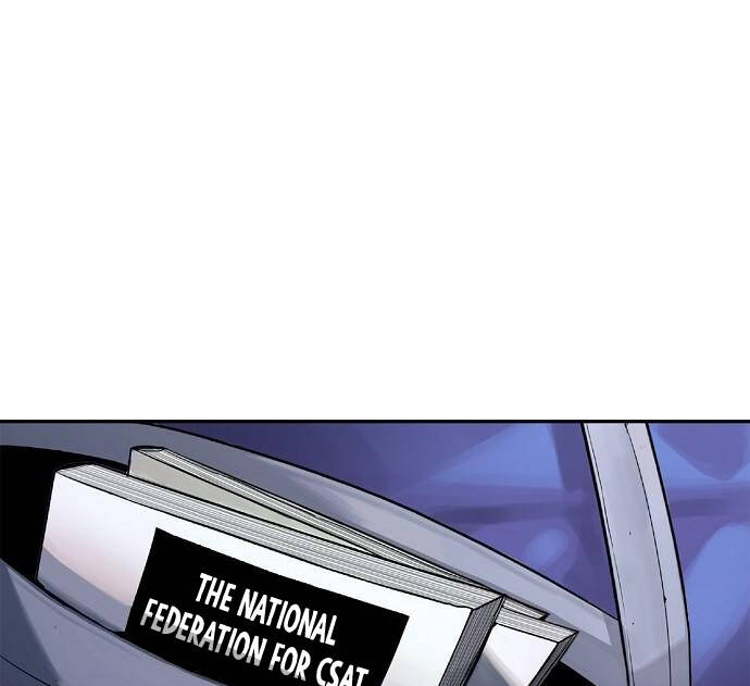 Knight Under Heart Chapter 2 - 2